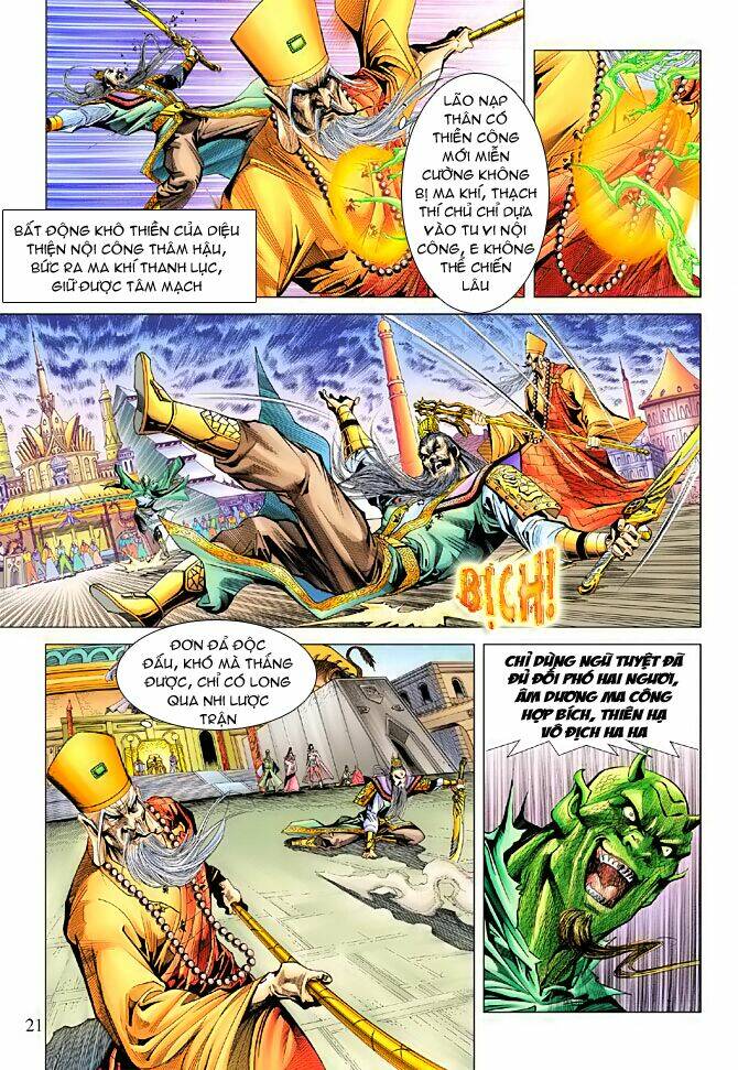 thiên tử truyền kỳ 5 - như lai thần chưởng chapter 95 21