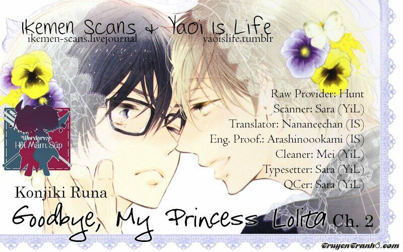 sayonara boku no princess chapter 2 1