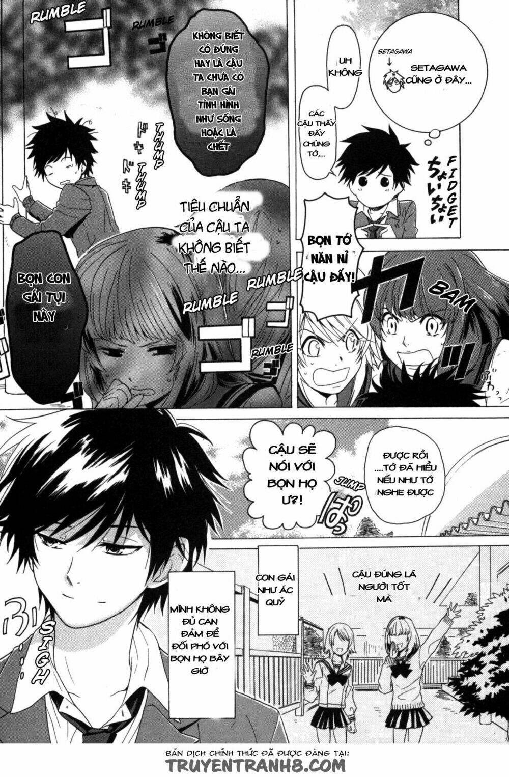 hitorijme boyfriend chapter 1 11