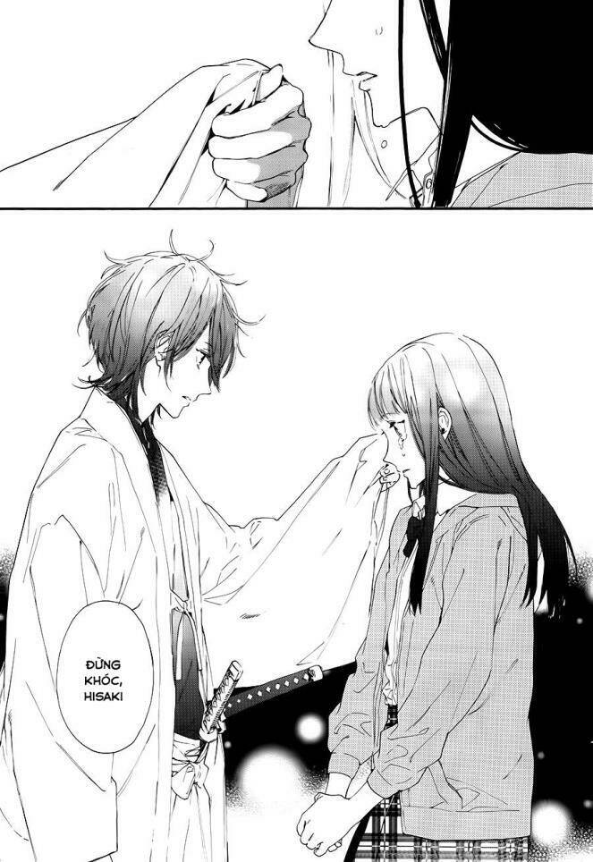 sengoku vamp chapter 1 39