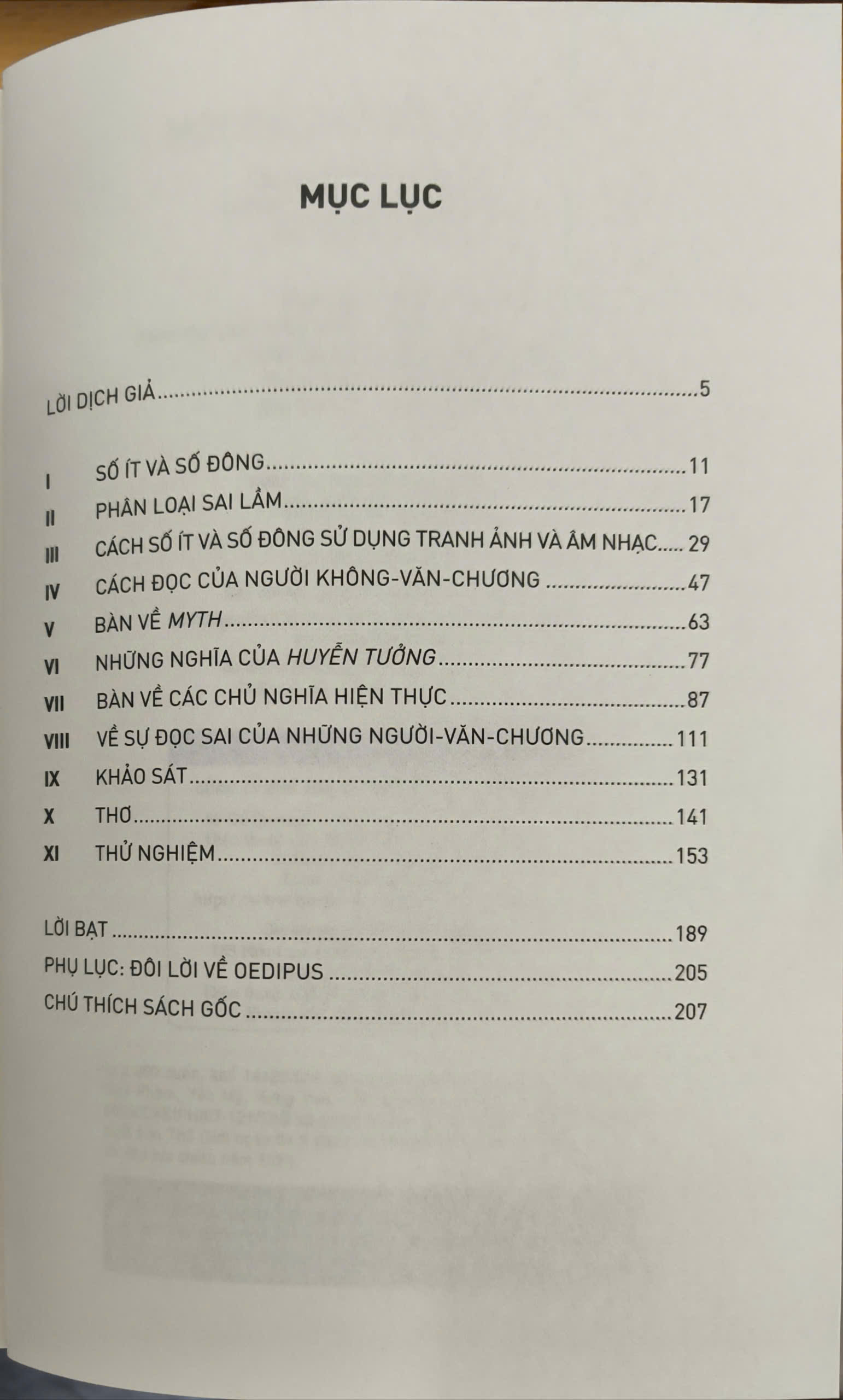 Sách - Một thử nghiệm phê bình (C.S.Lewis) (Nhã Nam Official)
