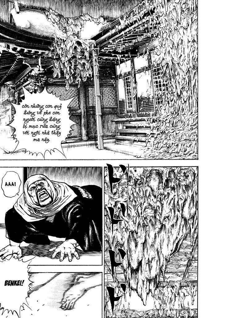 igyoujin oniwakamaru chapter 24 11