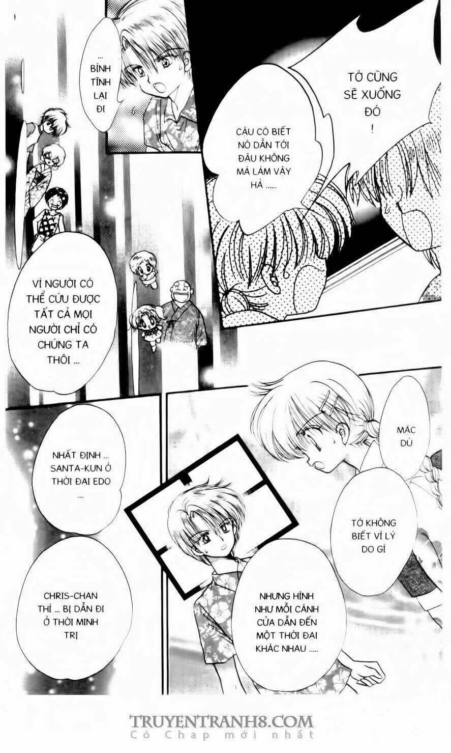 em bé ufo chapter 48 24