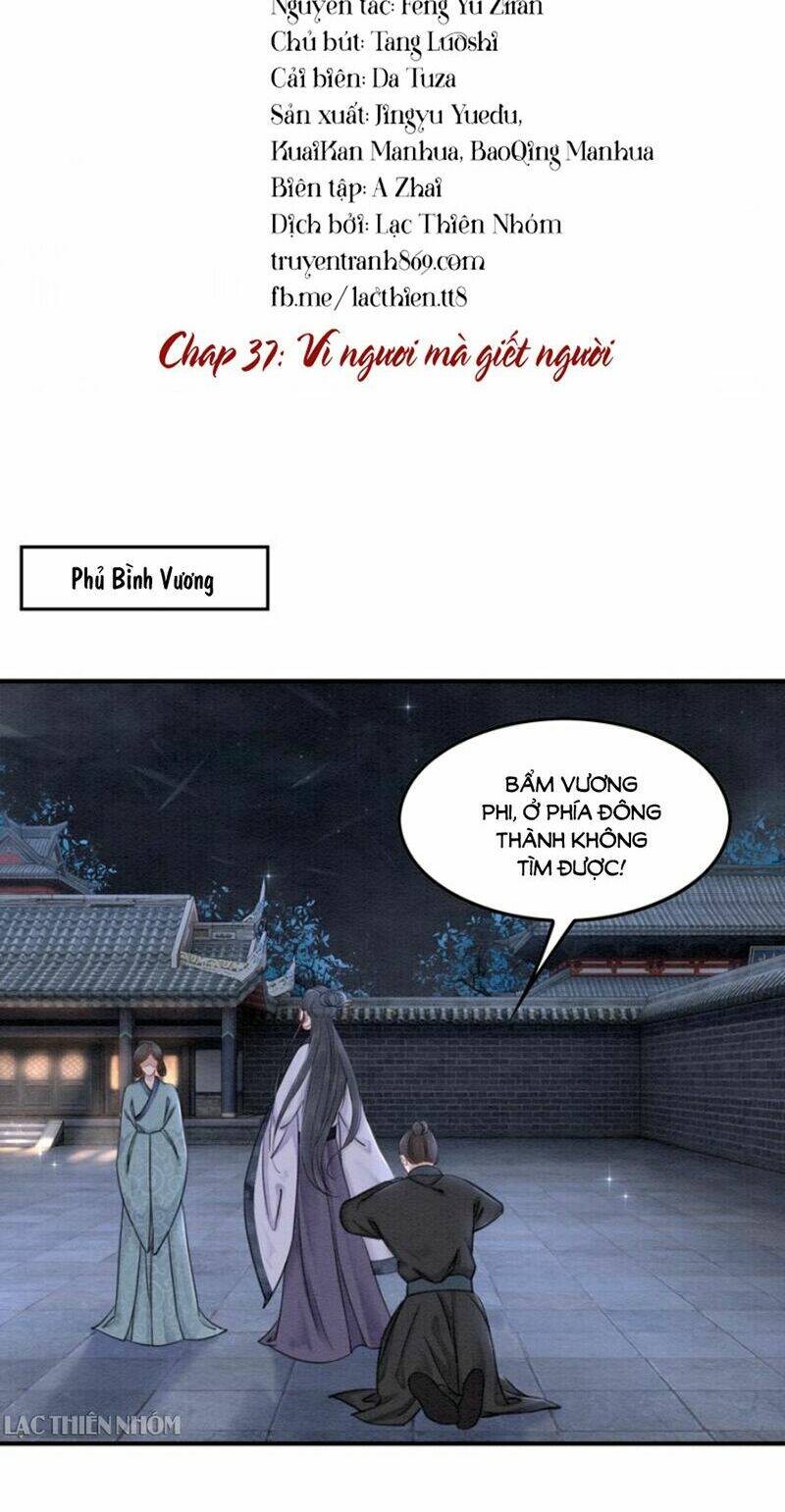 trọng sinh bá sủng nhiếp chính vương quá mạnh mẽ chapter 37 2