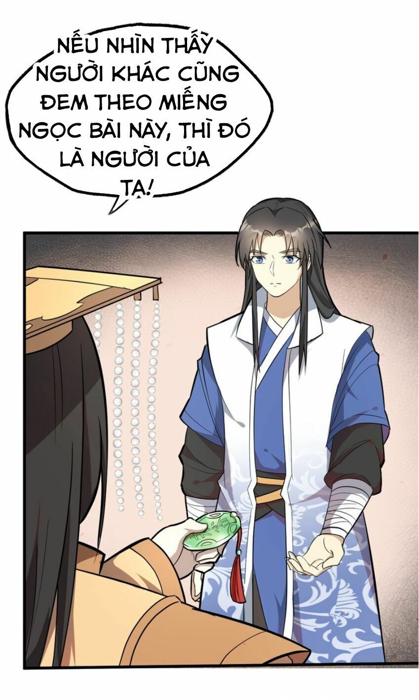 đại nghịch chi môn chapter 56 49