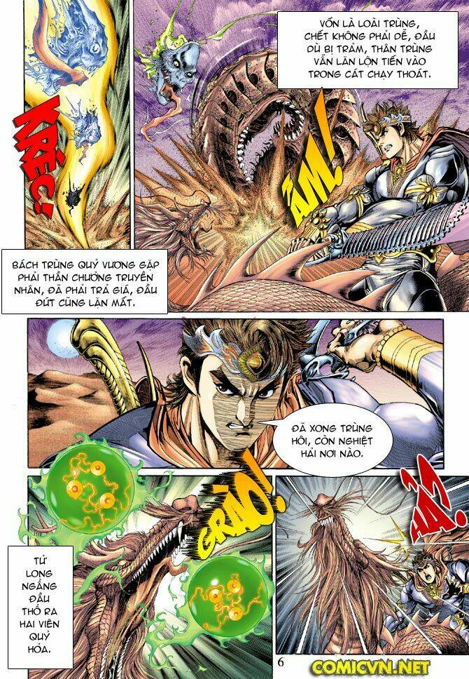 thiên tử truyền kỳ 5 - như lai thần chưởng chapter 47 5