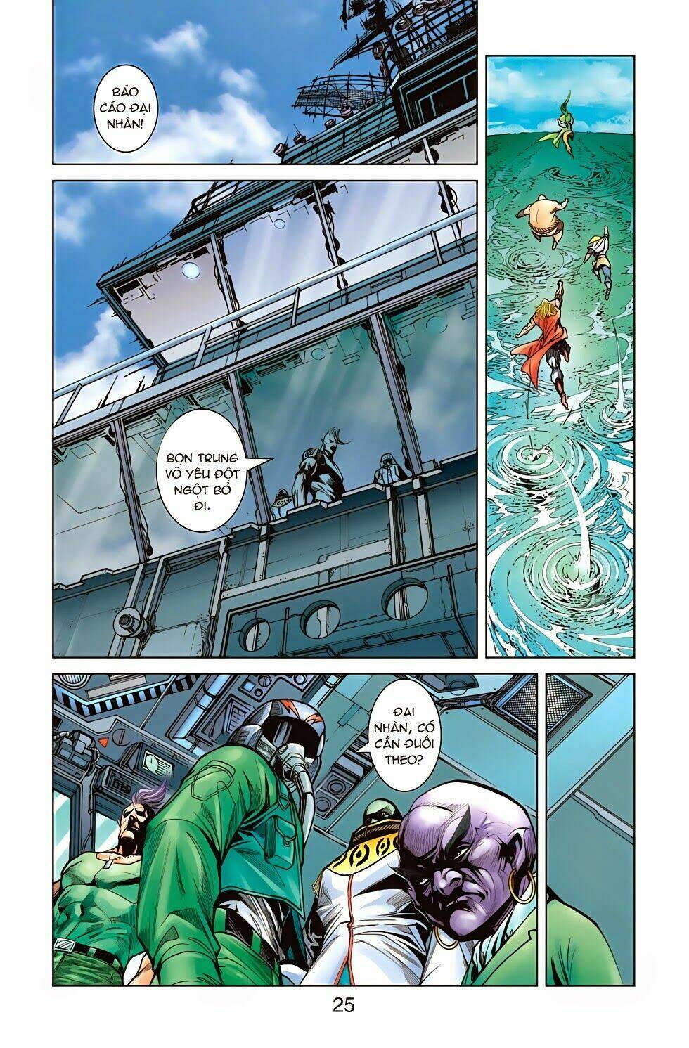 thần binh f2 - nhị chiến biên chapter 7 7