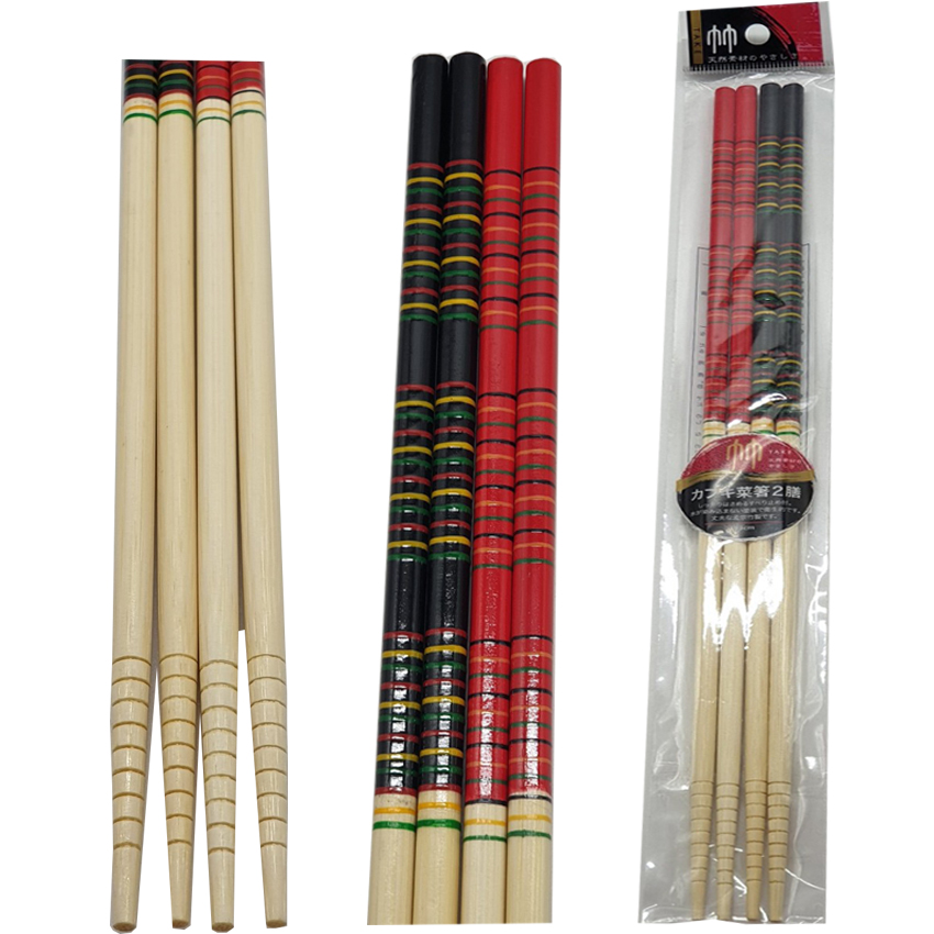 Bộ 2 đôi đũa xào nấu bằng tre chiều dài 33cm nhập khẩu nhật bản