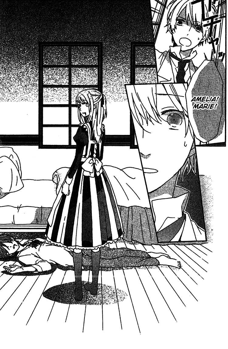 rasen no vamp chapter 2 34