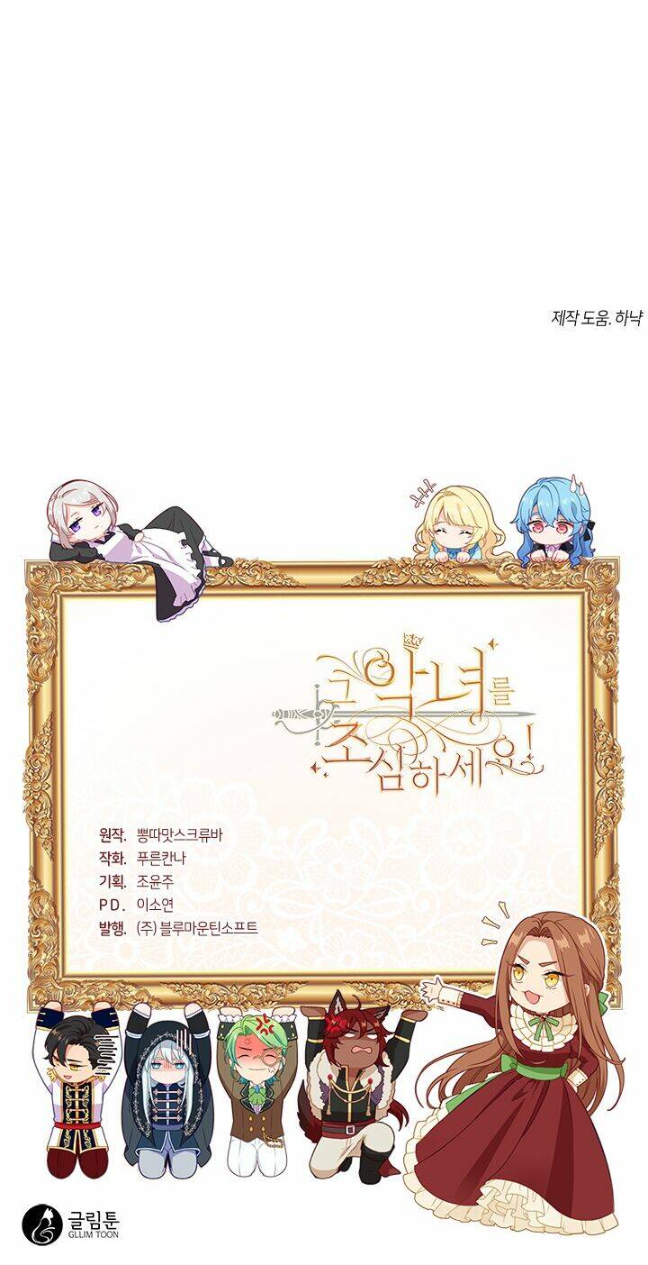 hãy coi chừng ác nữ chapter 13 32