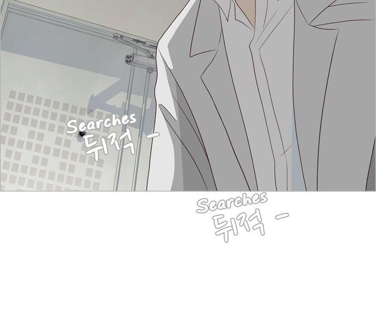 gửi đến tương lai chapter 13.3 52