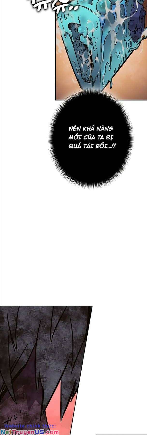 ex & ash chapter 93 28