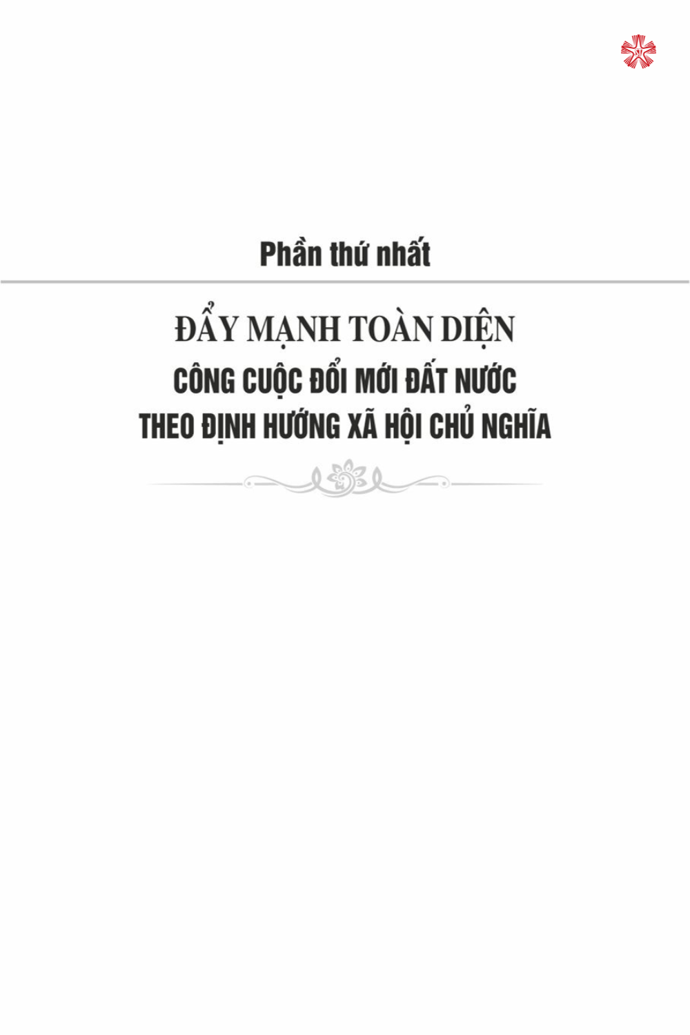 Biến thách thức thành cơ hội. Quyết tâm đột phá đưa đất nước phát triển nhanh, bền vững (bản in 2024)