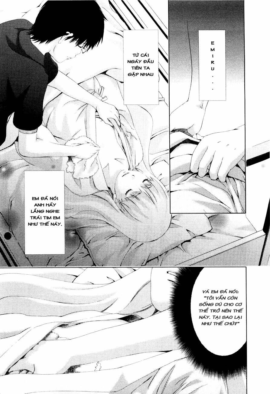 shini itaru yamai chapter 12 10