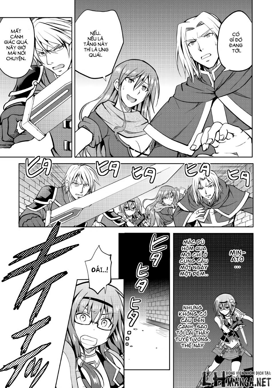 maken no daydreamer chapter 7 20