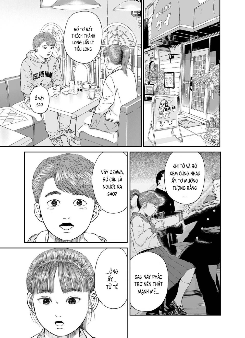 hi-posi chapter 24 13