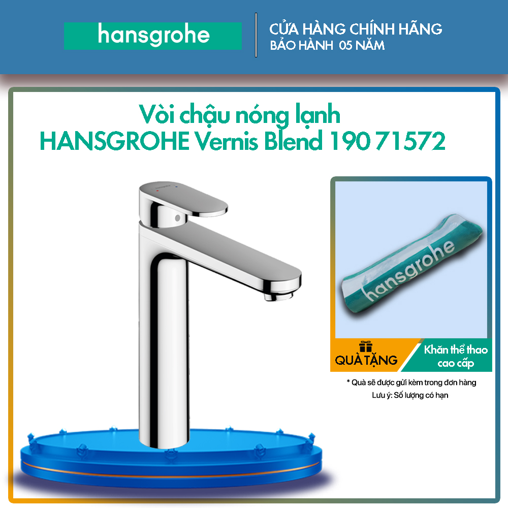 Vòi chậu HANSGROHE Vernis Blend 190 71572