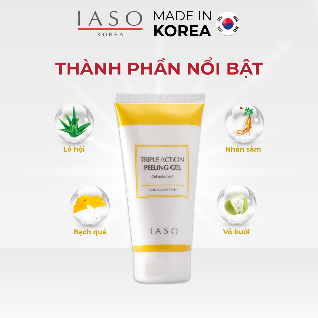 I05 Gel tẩy tế bào sừng và hỗ trợ làm trắng da IASO White Peeling Gel 150ml