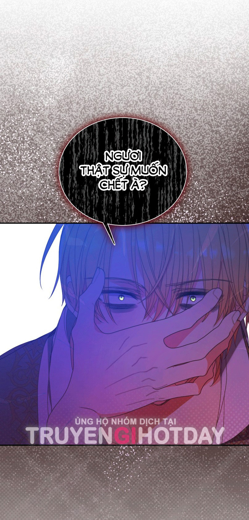 bệ hạ, xin đừng giết tôi!! chapter 114.2 15