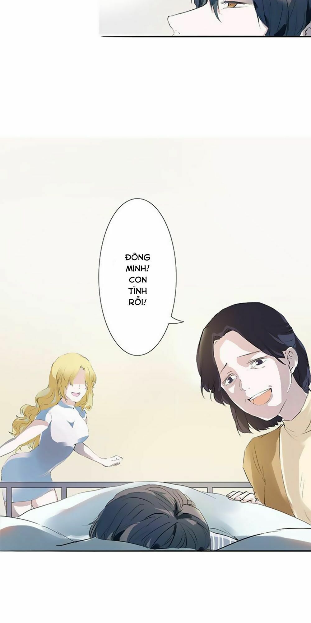 thiên kim đường môn chapter 11 17