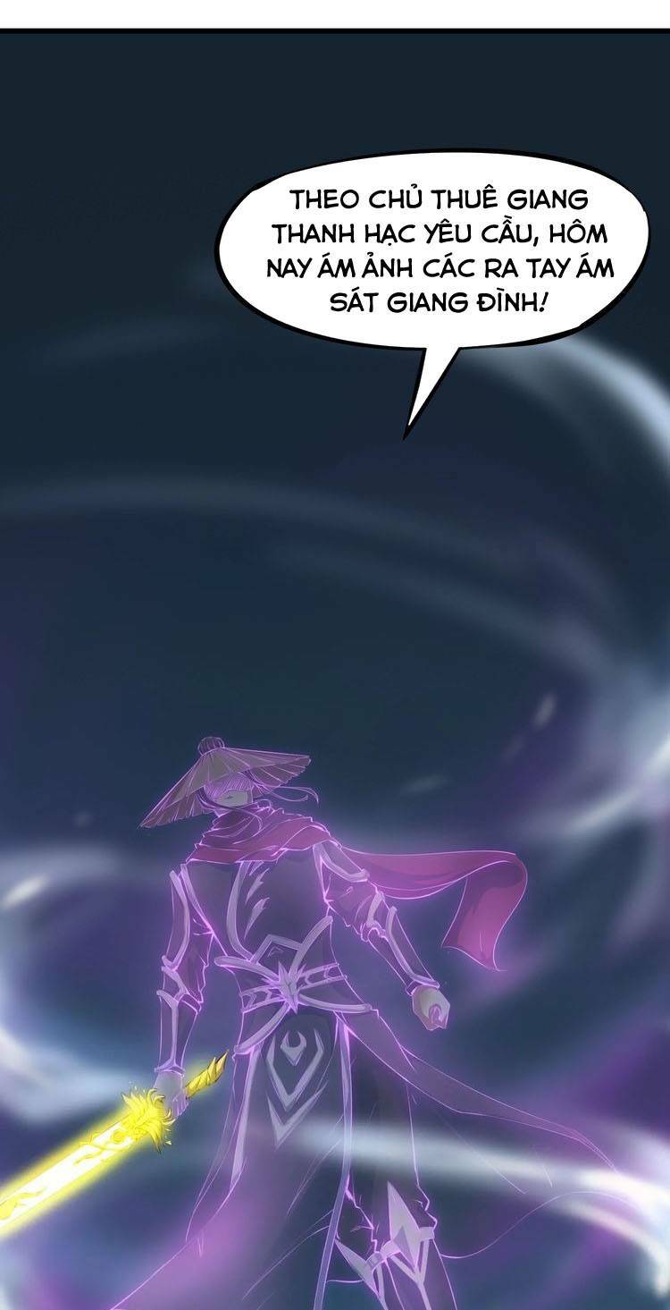 long mạch võ thần chapter 36 22