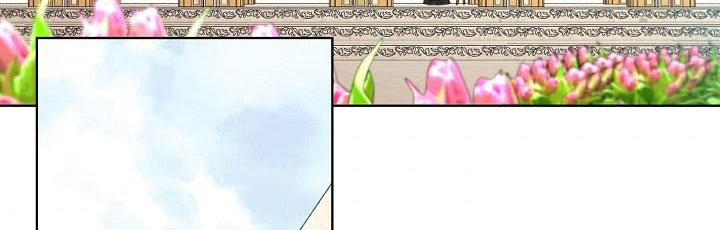 tôi là mẹ kế của nam chính chapter 66.1 239