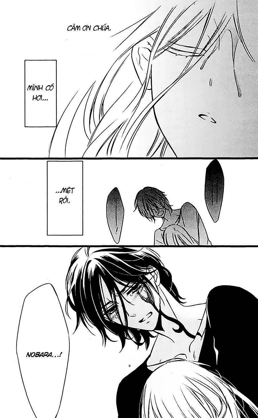 inu x boku ss chapter 45 21