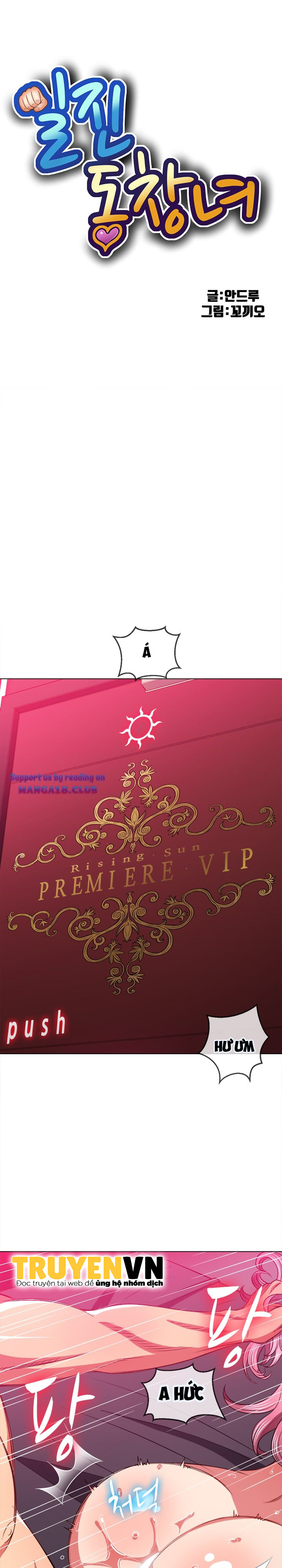 bắt nạt học đường chapter 84 1