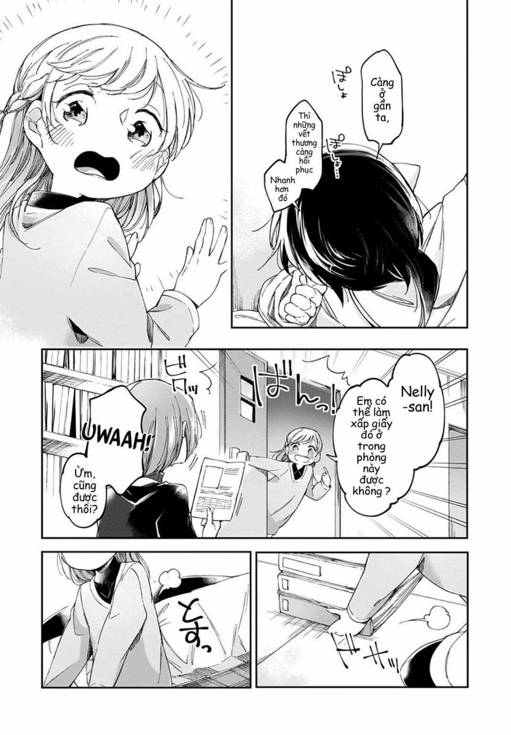 dear noman chapter 4 24