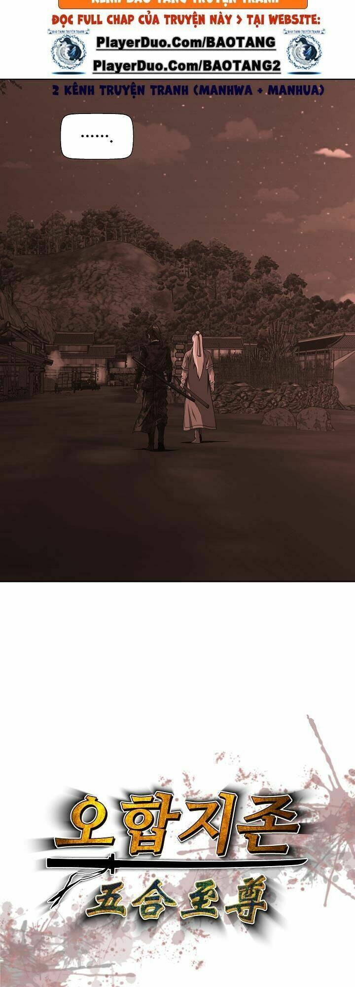 ngũ hợp chí tôn chapter 17 4