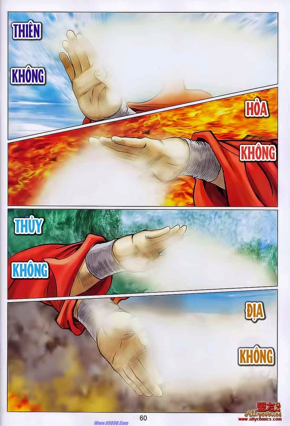 tuyệt thế vô song 2 chapter 108 25