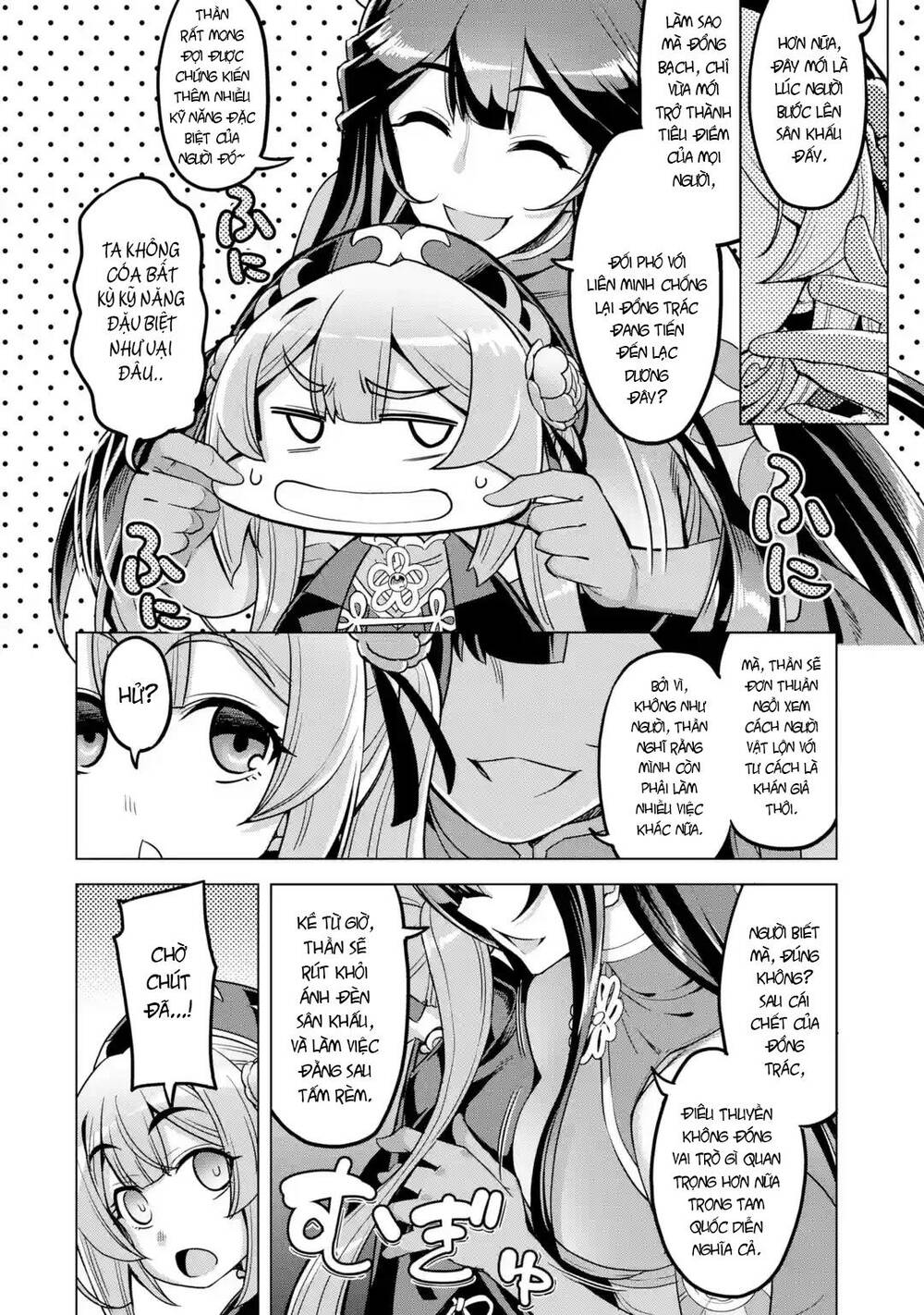 awakening in the three kingdoms as the demon's daughter ~the legend of dong bai~ chapter 9 18