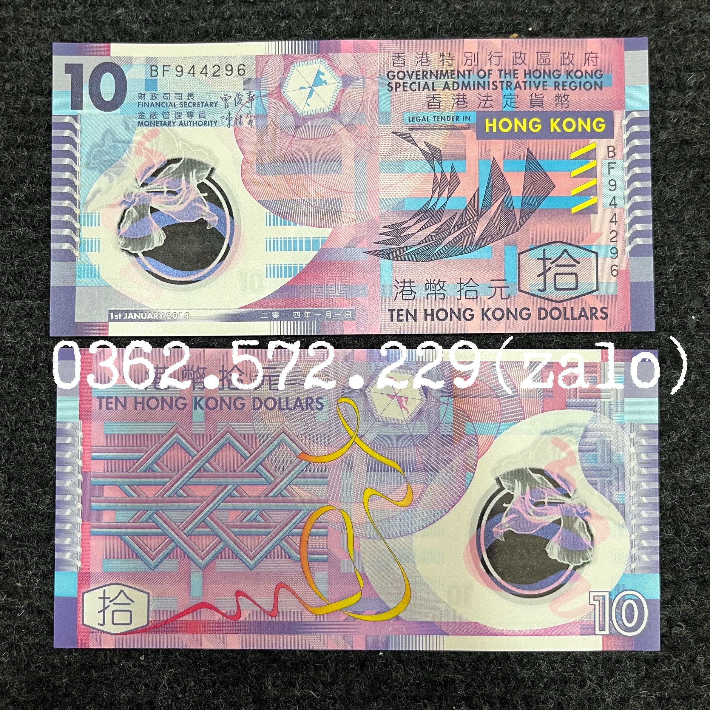 Tiền Hồng Kông 10 Dollar Hongkong bằng polyme tuyệt đẹp , Top 10 tờ tiền đẹp nhất thế giới - Mới 100% UNC , Tiền Châu Á, sưu tầm