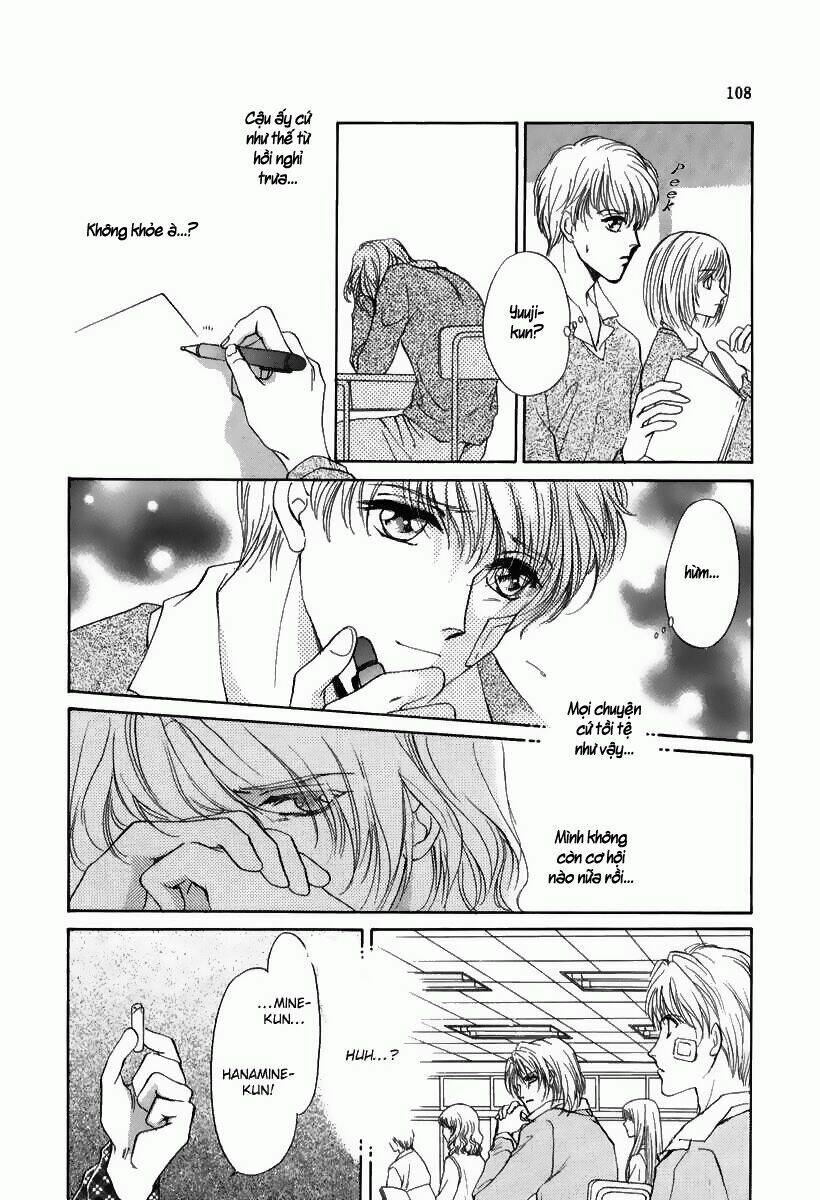 gerbera chapter 5 17