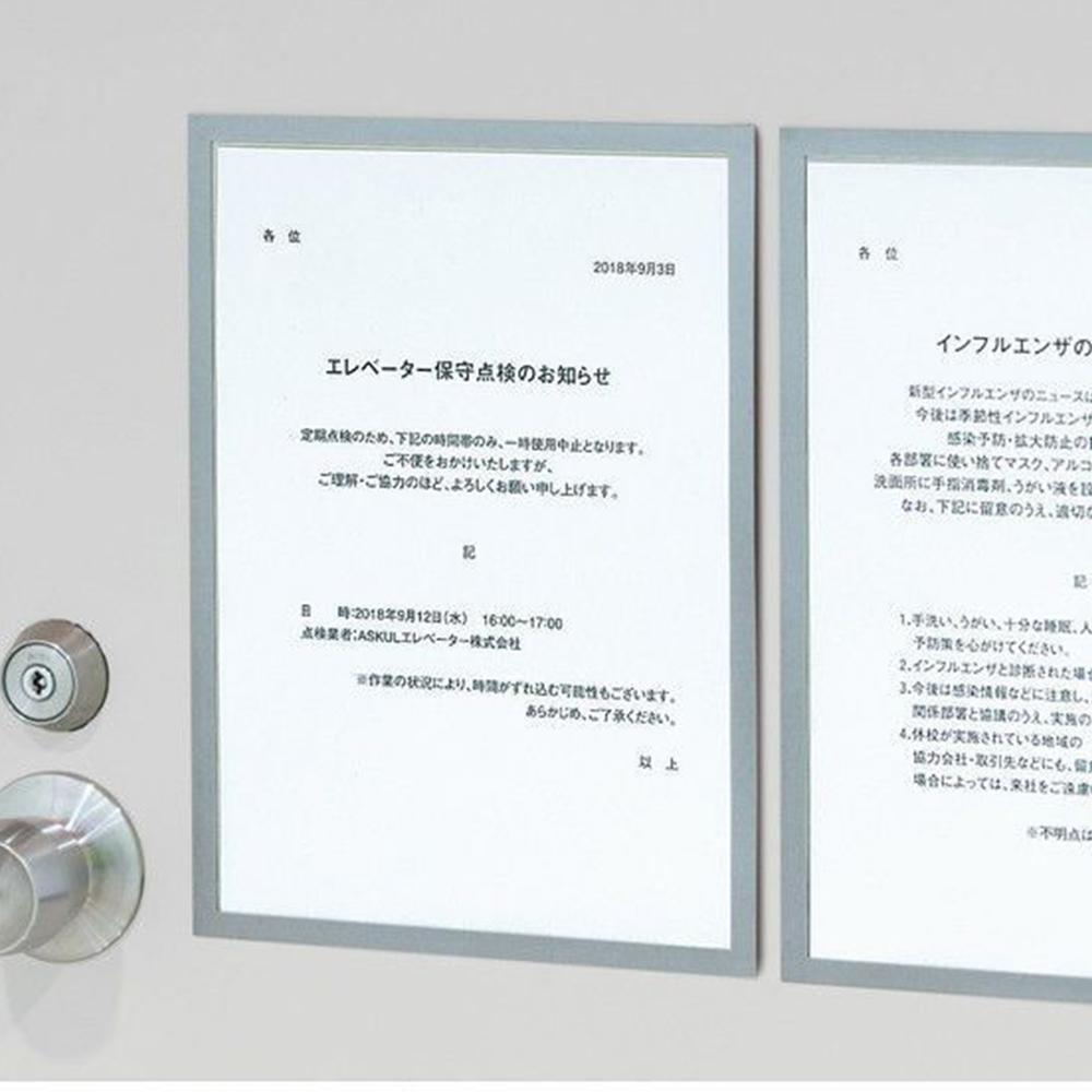 Magnetic File Frame Transparent PVC Document Display Frame for A4 Size Letter Paper Photo Picture Work Schedule