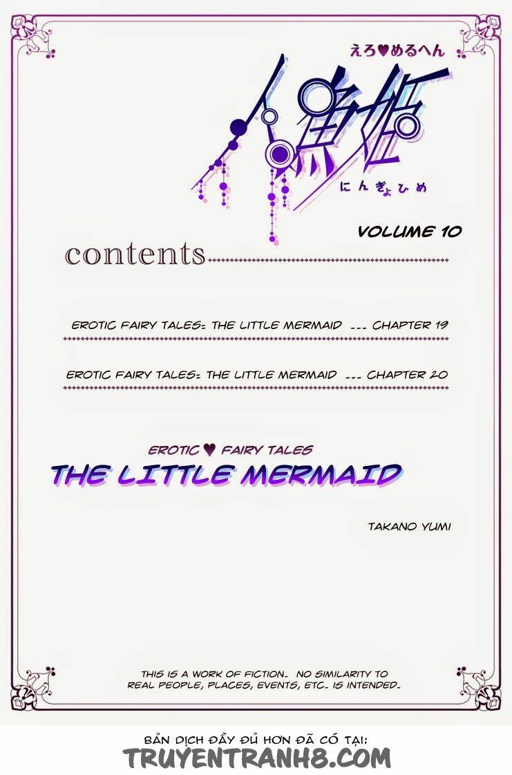 erotic fairy tales - the little mermaid chapter 19 3