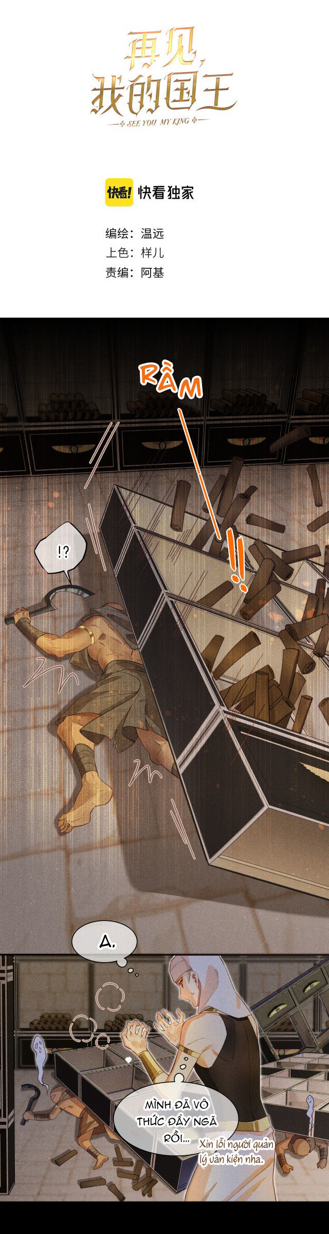 tạm biệt, quốc vương của tôi chapter 10 3