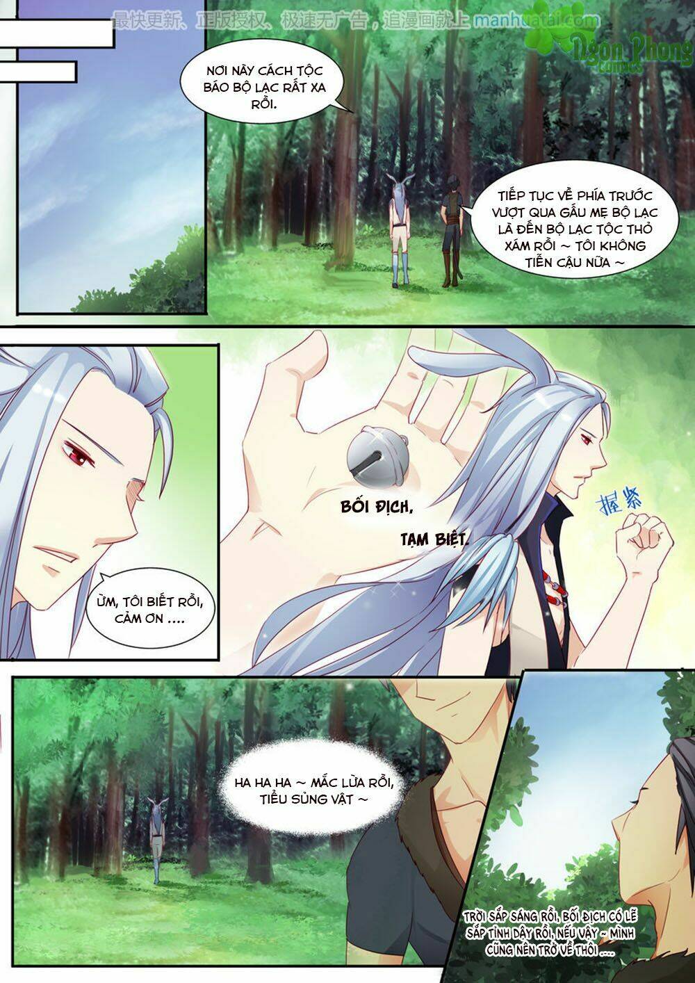 trái tim hoang dã chapter 3 16