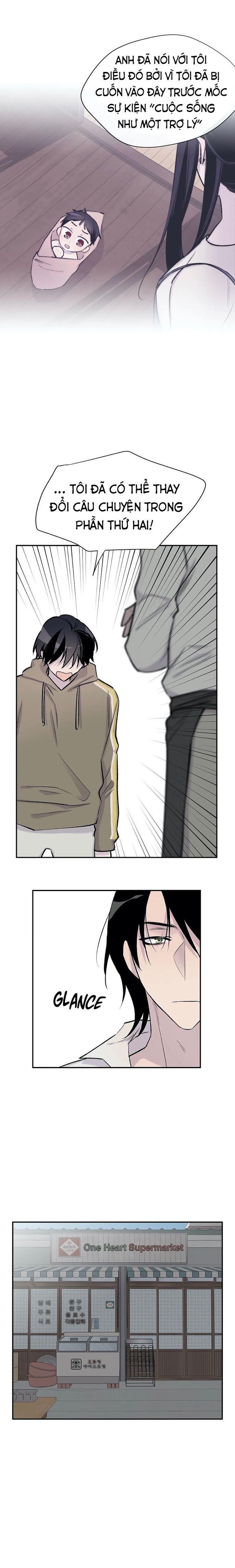 đừng viết nữa, tác giả thân mến! chapter 26 7