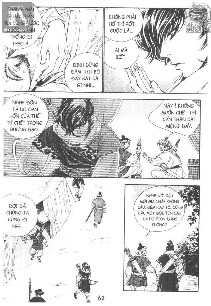 geonneun seonbi chapter 3 2