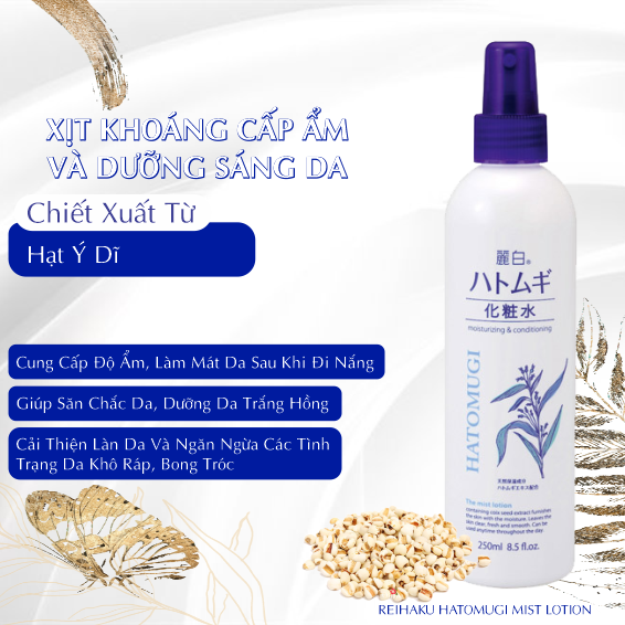 Xịt Khoáng Trắng Da Reihaku Hatomugi Mist Lotion - 31319