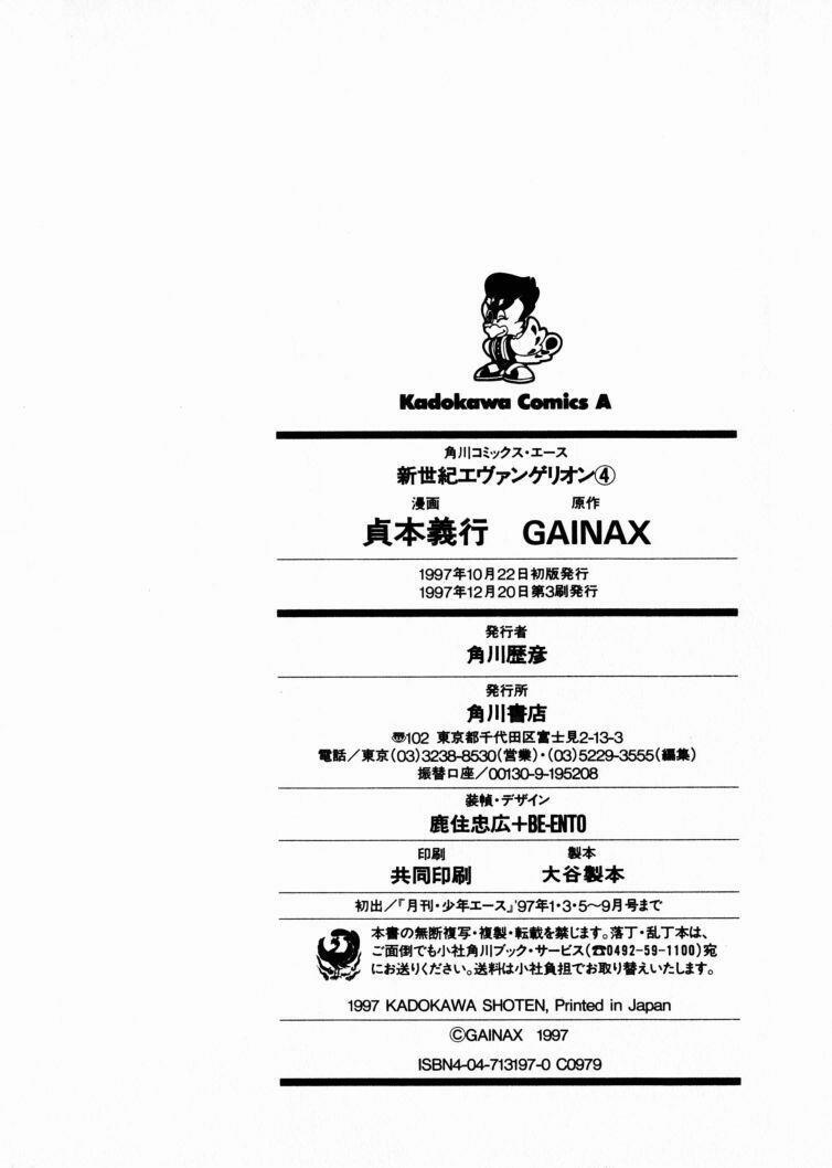 đặc nhiệm không gian chapter 26 28