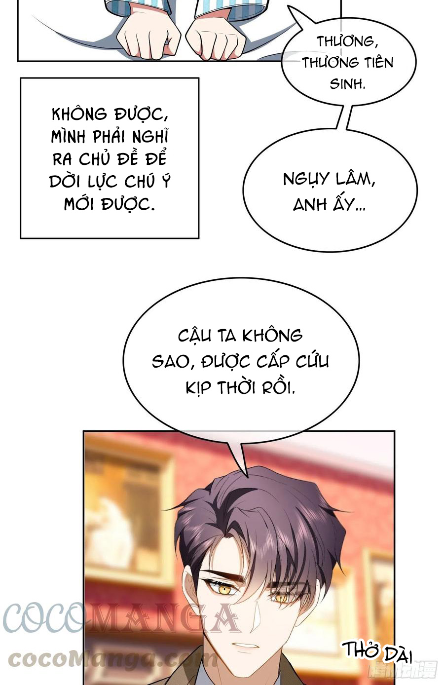 Muốn Bị Ăn Sạch Rồi! chapter 48