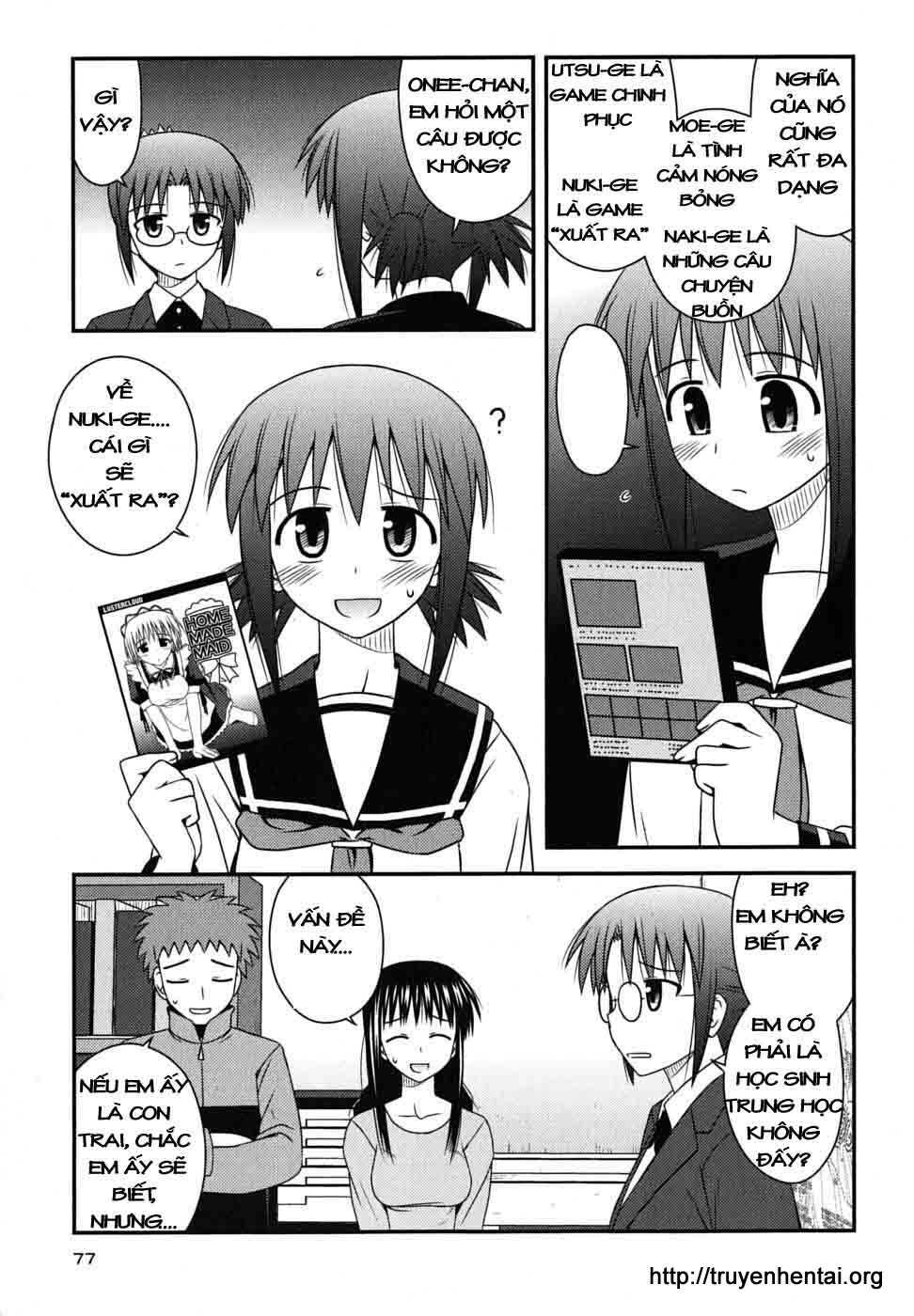 koe de oshigoto! chapter 3 11