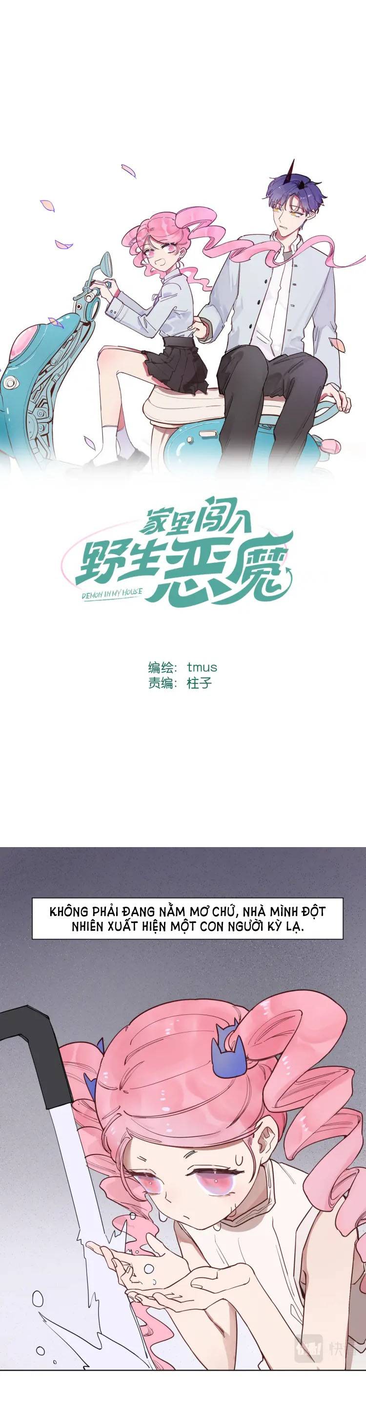 ác quỷ hoang dã đột nhập vào nhà tôi chapter 1 1