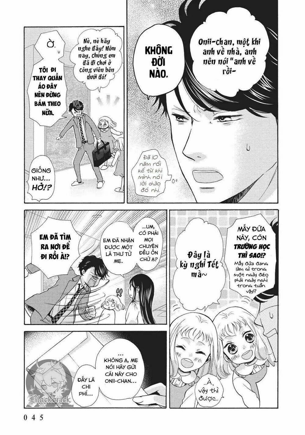 ohayou toka oyasumi toka chapter 2 9