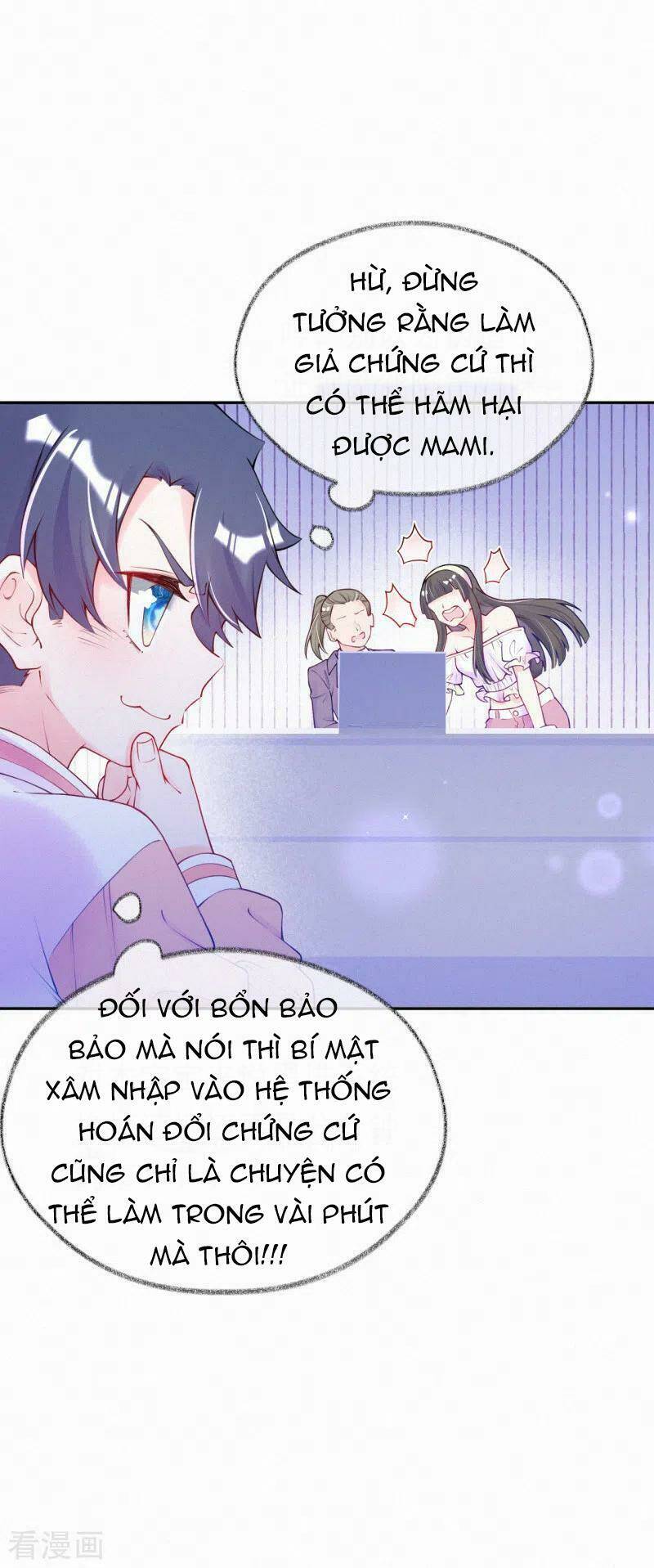 mami đột kích, thiên tài manh bảo khốc daddy chapter 51 15