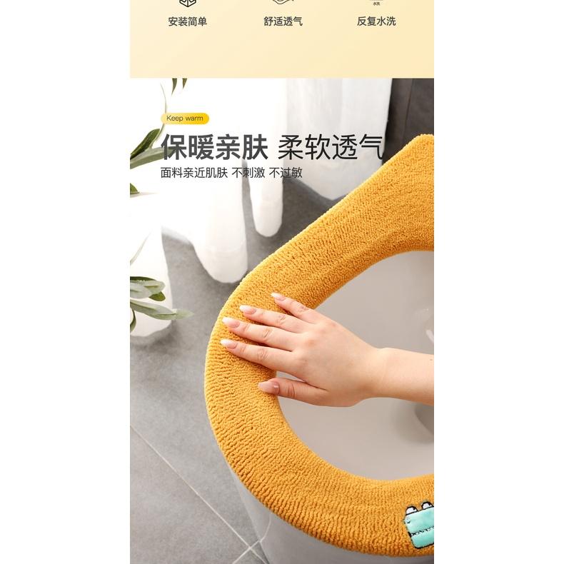 PVN40054 Miếng lót bồn cầu giặt được dày dặn giữ ấm tiện dụng cho gia đình