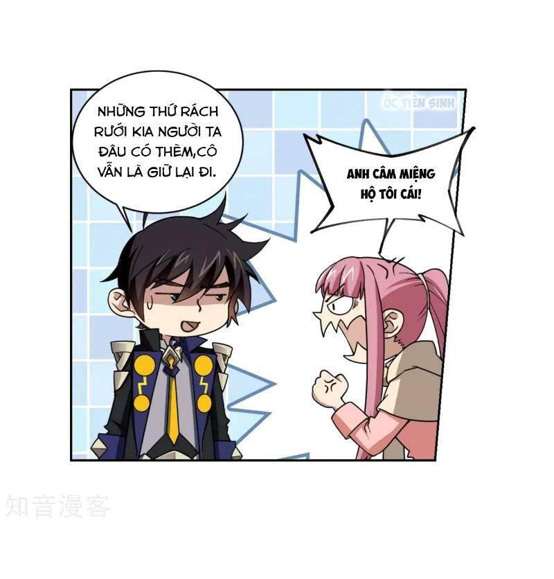 võng du chi cận chiến pháp sư chapter 206 27