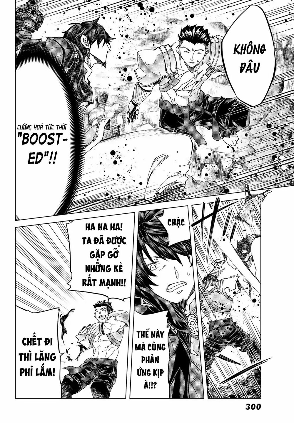 fate/grand order -turas realta- chapter 40 23